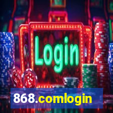 868.comlogin