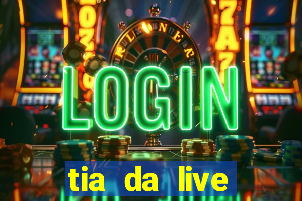 tia da live privacy gratis