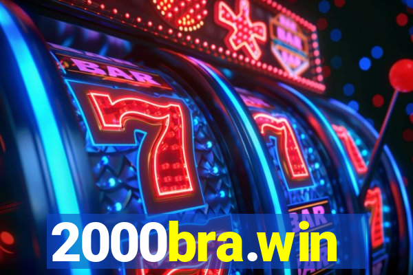 2000bra.win