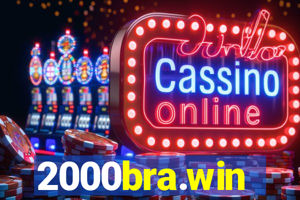 2000bra.win