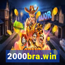 2000bra.win