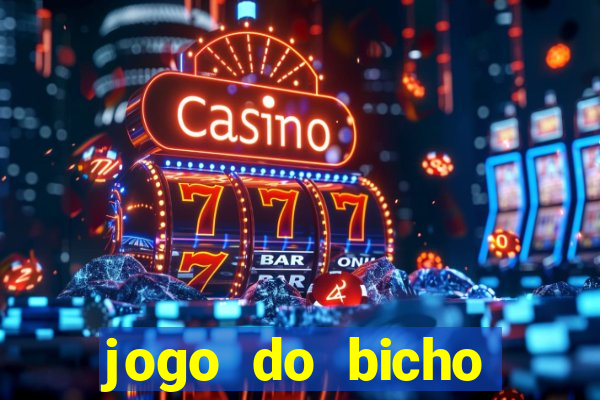 jogo do bicho poderosa do vale