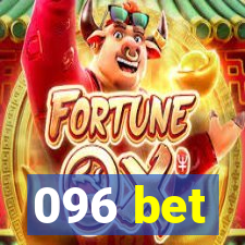 096 bet