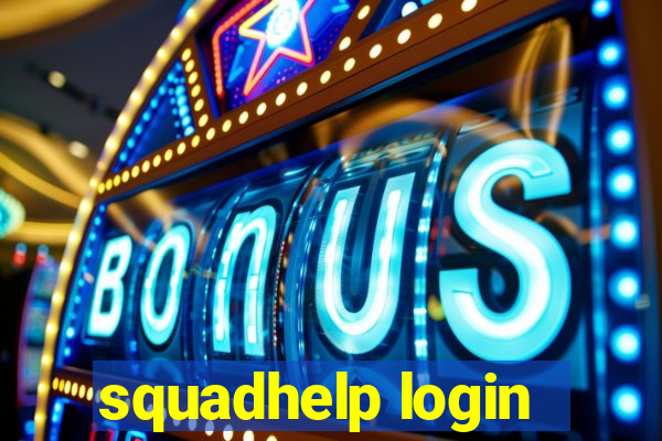 squadhelp login