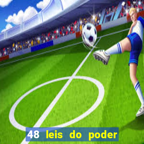 48 leis do poder livro pdf